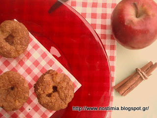 Υπέροχα μάφινς μήλου - Delicious apple muffins