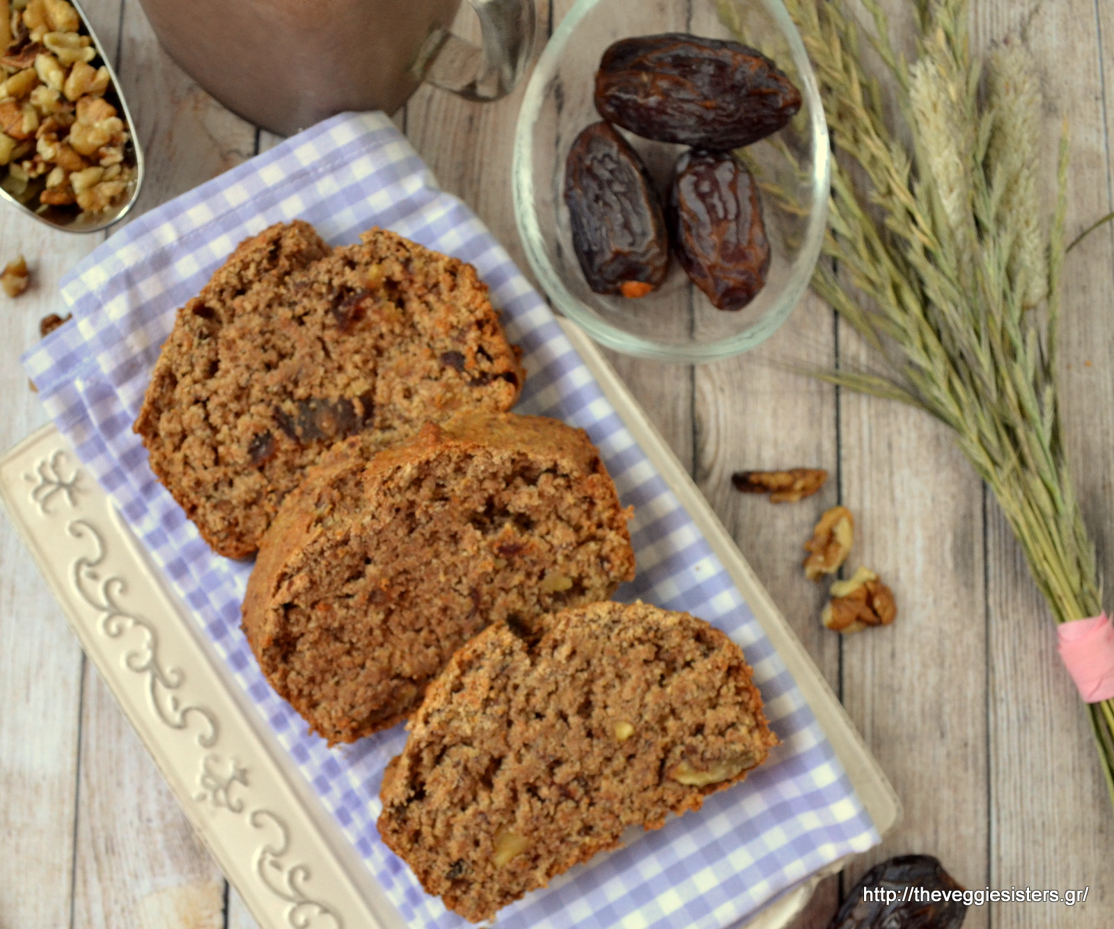 Υπέροχο θρεπτικό κέικ με χουρμάδες και καρύδια-Healthy scrumptious date walnut bread