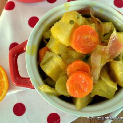 Λαχανικά - ρίζες φούρνου με πορτοκάλι κ κινόα