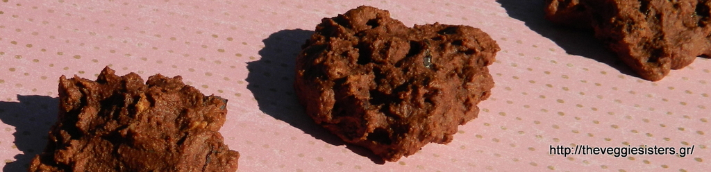 Σοκολατένια μπισκότα με φυστικοβούτυρο ,χωρίς γλουτένη 
