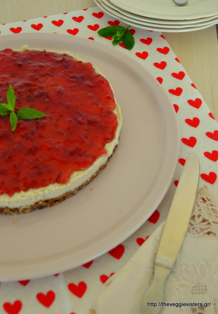 Το πιο υγιεινό νηστίσιμο Cheesecake!