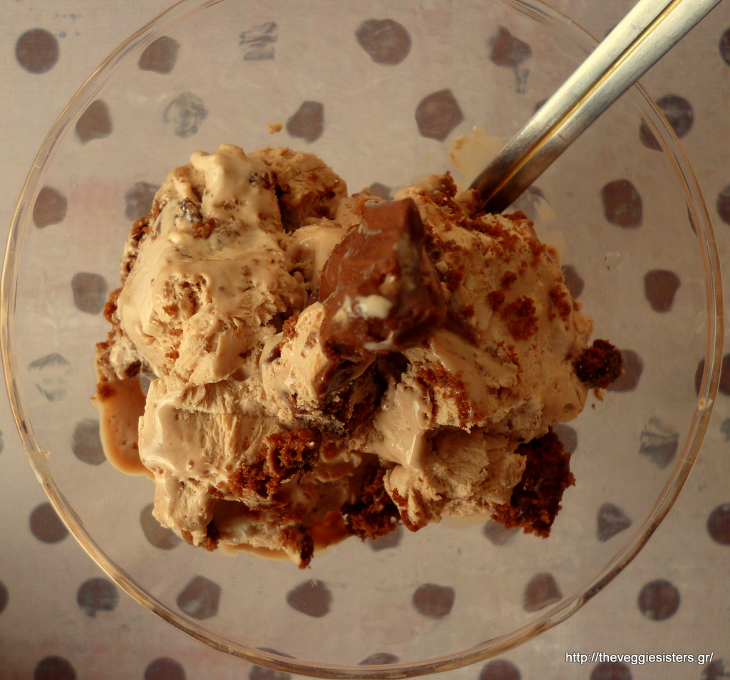 Το απόλυτο παγωτό με σοκολατάκια νουτέλας κ μπισκότα! -