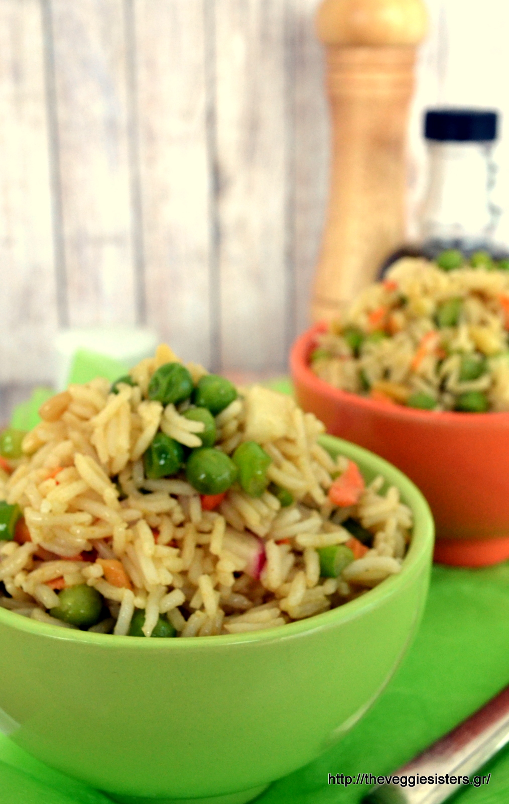 Ρύζι μπασμάτι με λαχανικά - Basmati rice with veggies