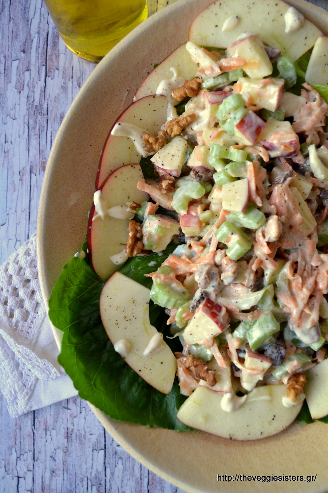 Σαλάτα waldorf με μήλο, σέλερυ, καρύδια κ φυτική μαγιονέζα - Vegan waldorf salad