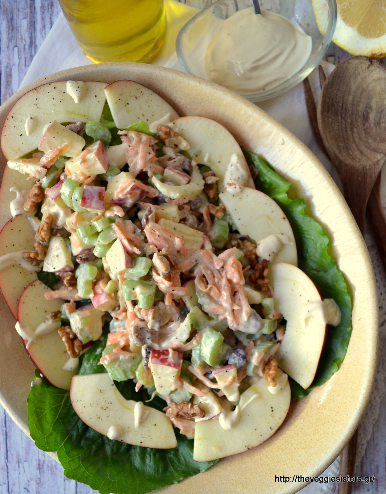 Σαλάτα waldorf με μήλο, σέλερυ, καρύδια κ φυτική μαγιονέζα - Vegan waldorf salad