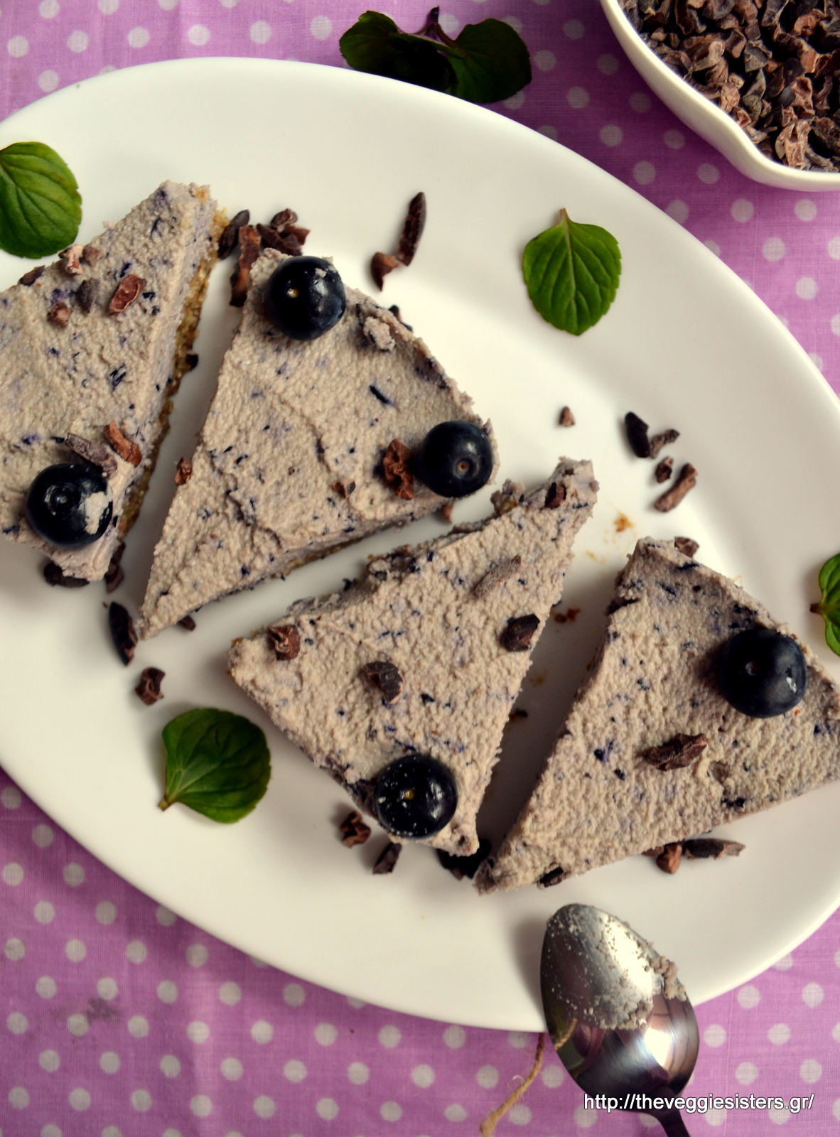 Νηστίσιμο ωμοφαγικό cheesecake με μύρτιλλα (blueberries) - Vegan raw blueberry cheesecake