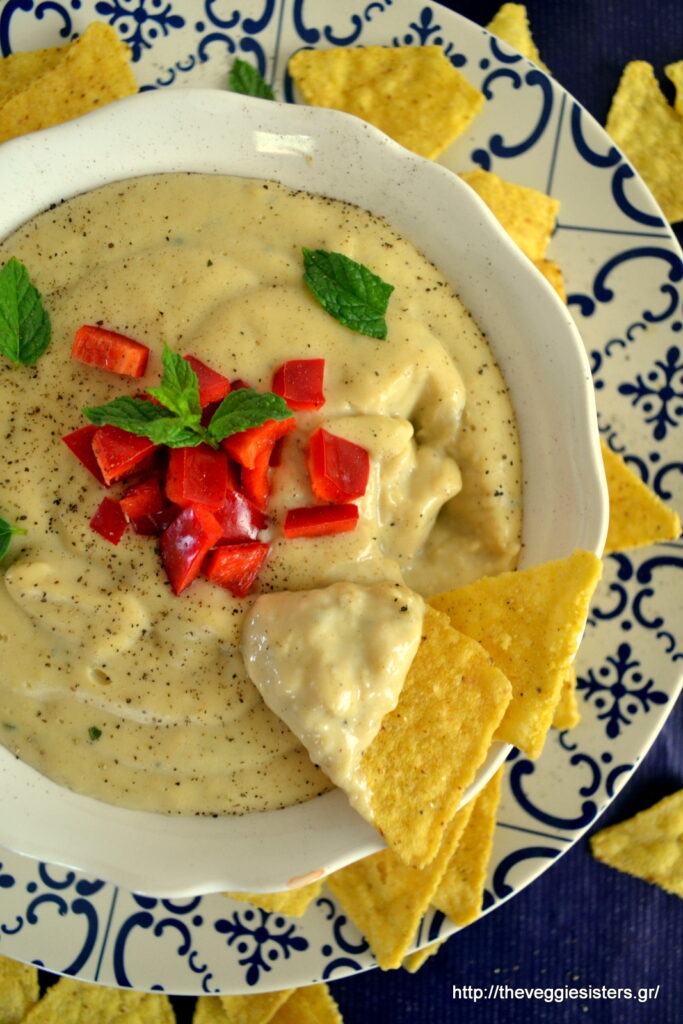 Μεξικάνικο vegan queso